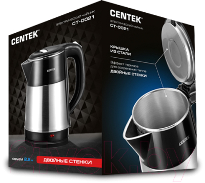 Электрочайник Centek CT-0021 (металл)