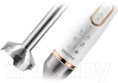 Блендер погружной Centek CT-1347 (белый)