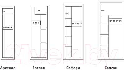 Оружейный сейф Valberg Сафари