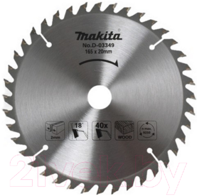 Пильный диск Makita D-45951 - фото