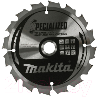 Пильный диск Makita B-29175 - фото