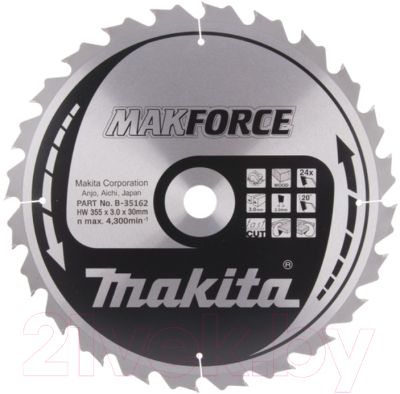 Пильный диск Makita B-35162 - фото