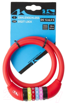 Велозамок M-Wave 231053