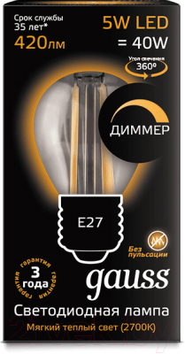 Лампа Gauss 105802105-D