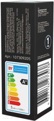 Лампа Gauss 107309205