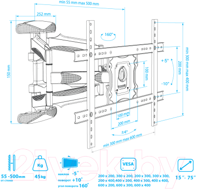 Кронштейн для телевизора ARM Media Cobra-60