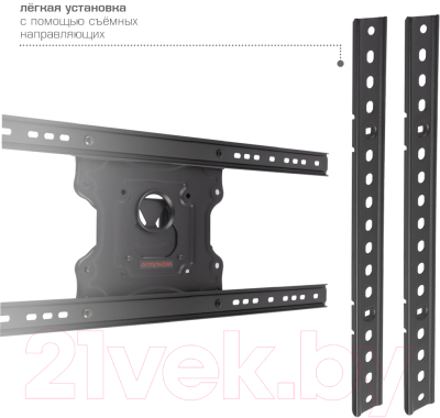 Кронштейн для телевизора ARM Media Cobra-60
