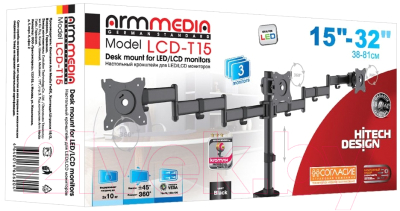 Кронштейн для телевизора ARM Media LCD-T15