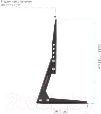 Подставка настольная ABC Mount Stand-01