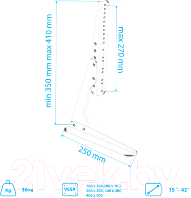 Подставка настольная ABC Mount Stand-01