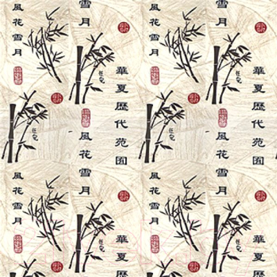 Бескаркасное кресло Flagman Груша Макси Г2.4-22 (бамбук)