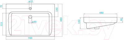 Умывальник Santek Тигода 70 / 1WH302083