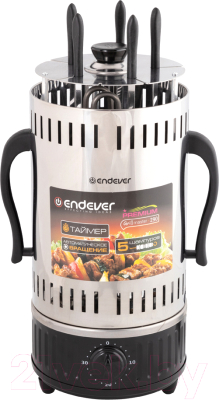 Электрошашлычница Endever Grillmaster 290