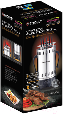 Электрошашлычница Endever Grillmaster 290