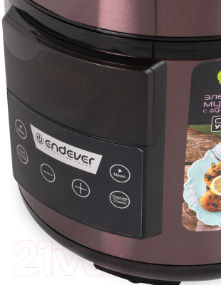 Мультиварка-скороварка Endever Vita-98 (черный/сливовый)