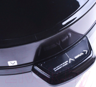 Мультиварка-скороварка Endever Vita-98 (черный/сливовый)