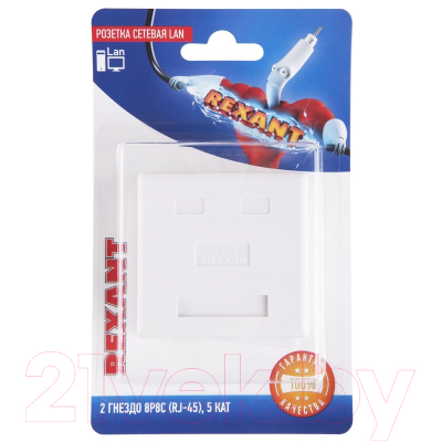 Розетка Rexant 8Р8С (Rj-45) / 06-0105-C