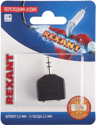 Адаптер Rexant 06-0160-A - фото