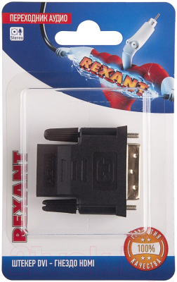 Адаптер Rexant 06-0172-B - фото