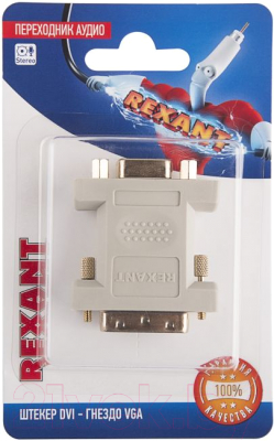 Адаптер Rexant 06-0173-B - фото