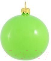 Шар новогодний Orbital Шар 200-026-11 - фото