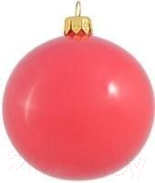 Шар новогодний Orbital Шар 200-026-15 - фото