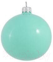 Шар новогодний Orbital Шар 200-026-7 - фото