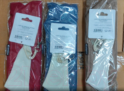 Лежак для грызунов Gamma Морфей Макси / 41902006