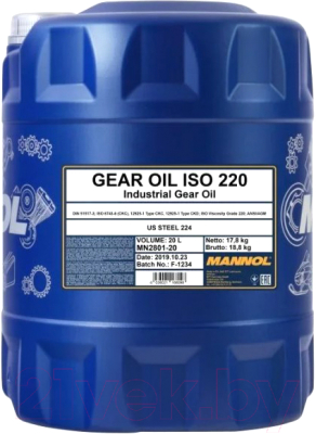 Трансмиссионное масло Mannol Gear Oil ISO 220 / MN2801-20 - фото