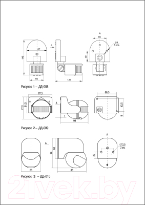 Датчик движения IEK LDD10-010-1100-002