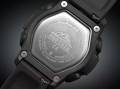 Часы наручные мужские Casio PRT-B50-1ER