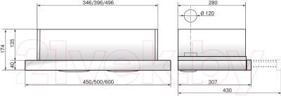 Вытяжка телескопическая Elikor Интегра Glass 45Н-400-В2Д