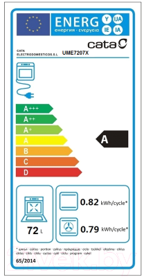 Электрический духовой шкаф Cata UME 7207 X