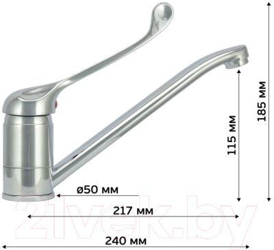 Смеситель Istok 0402.733