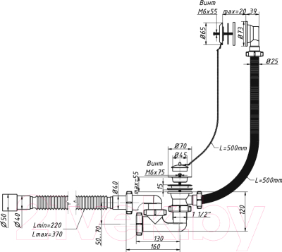 Сифон ОРИО А-80089