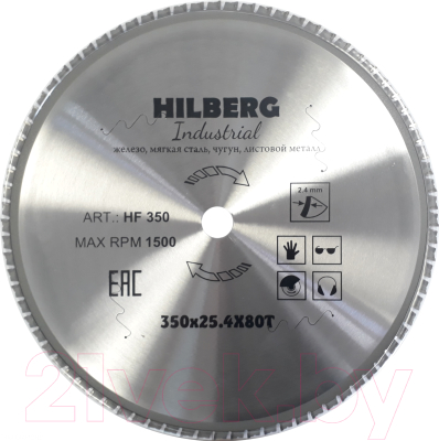 Пильный диск Hilberg HF350 - фото