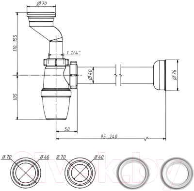 Сифон ОРИО PB-31009