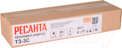 Тепловая завеса Ресанта ТЗ-3С (67/6/1)