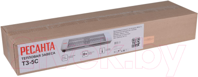 Тепловая завеса Ресанта ТЗ-5С (67/6/2)