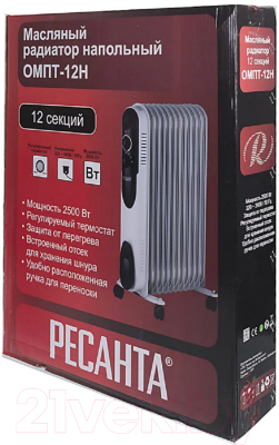 Масляный радиатор Ресанта ОМПТ-12Н (67/3/5)