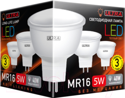 Лампа Ultra LED-MR16-5W-3000K