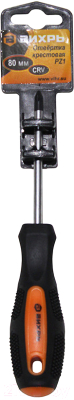 Отвертка Вихрь PZ1 80мм