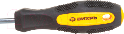 Отвертка Вихрь PZ2 100мм