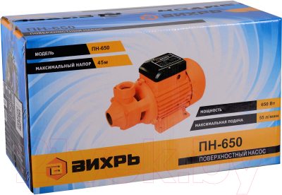 Поверхностный насос Вихрь ПН-650