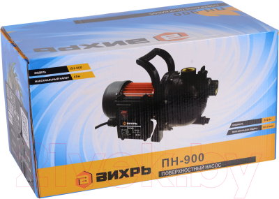 Центробежный насос Вихрь ПН-900