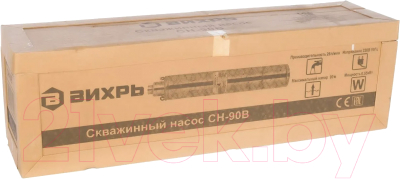 Скважинный насос Вихрь СН-90B