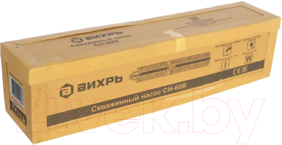 Скважинный насос Вихрь СН-60B