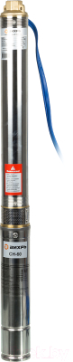 Скважинный насос Вихрь СН-60
