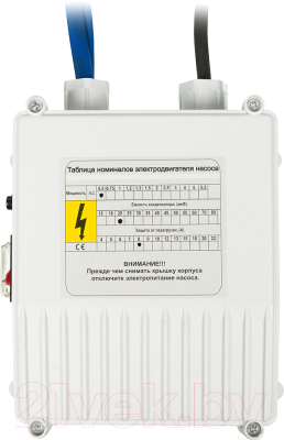 Скважинный насос Вихрь СН-60