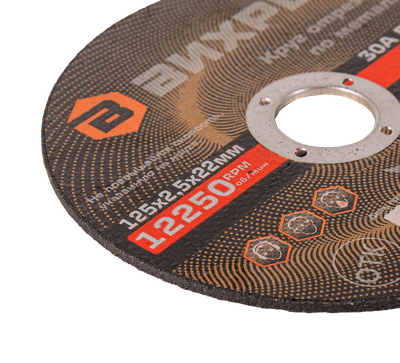 Отрезной диск Вихрь 125x2.5x22